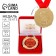 Jubilee medal in the velvet box "with the anniversary", D = 6.5 cm.