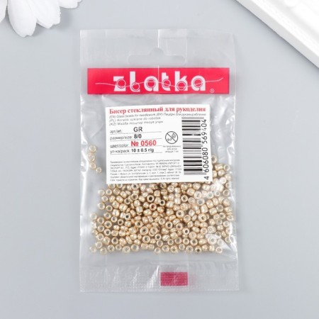 Beads "Zlatka" 08/0, 3 mm, 10 g 0560 gold-2