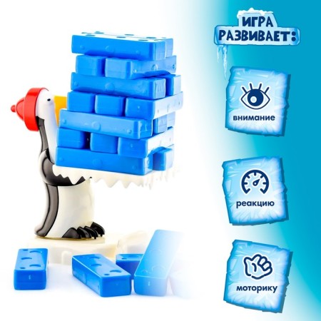 Board game falling tower "Ice Penguin", 2-4 players, 4+-6