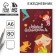 Diary "Best Educator", soft cover, A6 format, 80 sheets