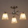 Lamp ceiling angel 52x52x27, 3x60W E27, chrome