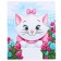Notebook in a ruler of 12 sheets, 5 types of mix, cover coated cardboard, cats aristocrats