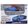 MASTO DIE-CAST BUGATTI Chiron, with a screwdriver, 1:24, Black-Tsvett blue