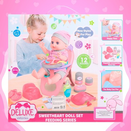 Pups functional "Anechka", drinks, pisses, with a set of accessories-22