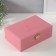 Casket to the leatherette for jewelry "Queen" pink 18x27x9 cm