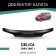 Defly hood deflector for Mitsubishi Delica, 1994-1997