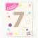 Foil ball 40 ’’ “number 7”, Slim, mystic cream