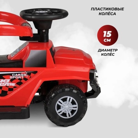 Tolokar Children's Farfello CV11, red color-2