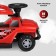 Tolokar Children's Farfello CV11, red color
