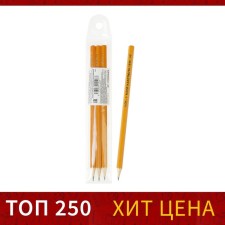 A set of pencils of black-grade 3 pieces of Koh-I-Noor 1696, H, HB, in