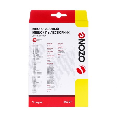 Ozone Micron MX-07, 1 pc (LG TB-33)-1