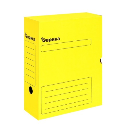 Archive box with A4 Calligrata valve, 100 mm, microgofrotcard, up to 900 sheets, yellow-1