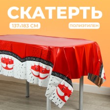 Grandfather Claus tablecloth, 137 × 183 cm