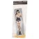 Vympel rectangular, Skyway, man, von Gray continuous, 200x55mm, color