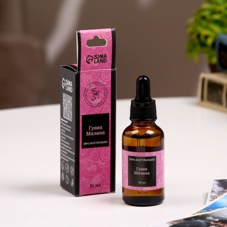 Aromaticoma, set (9 in 1), 30 ml "Wealth of aroma" No. 3-7