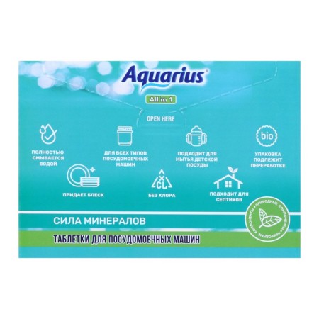 Aquarius dishwashers tablets, 30 pcs-1