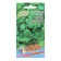 Coriander seeds "Caribbean", 2 g