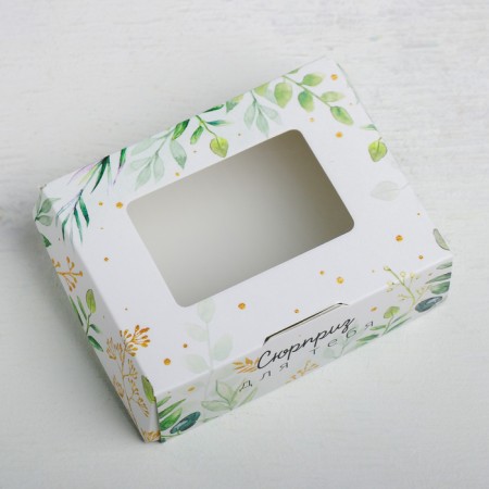 Confectionery packaging, boxing box “Surprise for you”, 10 x 8 x 3.5 cm-2