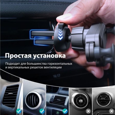 Cartage phone holder to a deflector, selfless 6-9.5 cm, black-1