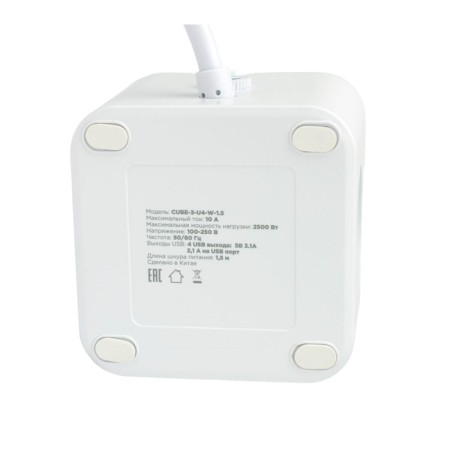 Network filter Cablexpert Cube Cube-3-U4-W-1.5, 3P, 10A, 4xUSB, 1.5m, Ur. Protection 4+, White-2