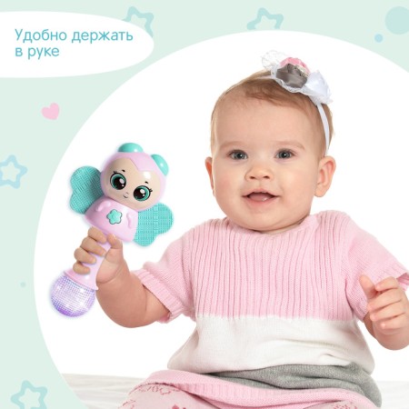 Game set "Favorite animals", sound, light-5