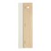 Rubber tundra spatula, white, with a wooden handle, 200 mm