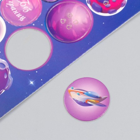 Decor for creativity cardboard "Chips and button. Violet" 24 pcs 13x16.5 cm-4