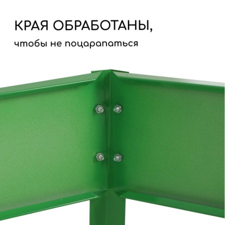 The flowerbed is galvanized, 2 tiers, d = 60–80 cm, h = 30 cm, bright green, Greengo-3