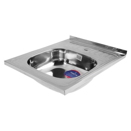 Kitchen Mixline 527966, invoice, thickness 0.4 mm, 50x60x16 cm, release 1 1/2 "-1