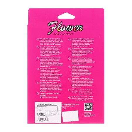 Pencils 18 flowers in a cardboard box, hexagonal, wooden, flowers on a black mix-8