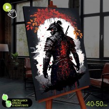 Picture on numbers with luminous paint, 40 × 50 cm 