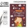 Diary "Educator: Best Educator" A5 format, 80 sheets