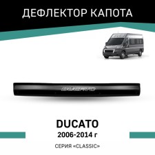 Defly hood deflector for Fiat Ducato, 2006-2014