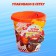 A bucket for playing with sand "Super -ski", 1 l