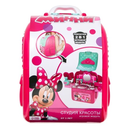 Game set in the backpack "Beauty Studio", Minnie Mouse-6