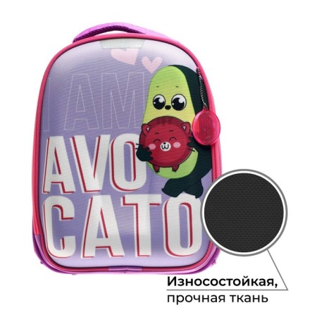 School backpack, 37 x 28 x 19 cm, calligrata to "avocado"-1
