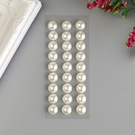 Decorative stickers "Pearls" 1 cm, 27 pcs, milk