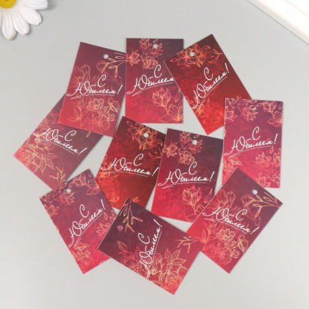 Cardboard Biro "with the anniversary. Bordeaux" set 10 pcs (5 types) 4x6 cm-1