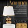 Traffic lamp with lampshade Risalux "dew", 1 × 40 W, E27, white/gold, 20 × 20 × 32 cm