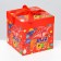 Self -charged box "Children's" dinosaurs 15x15x15 cm