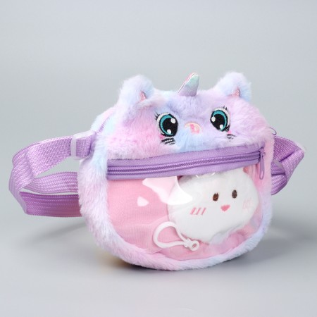 Children's Bag "Kotik" with a toy inside, 20 cm-1