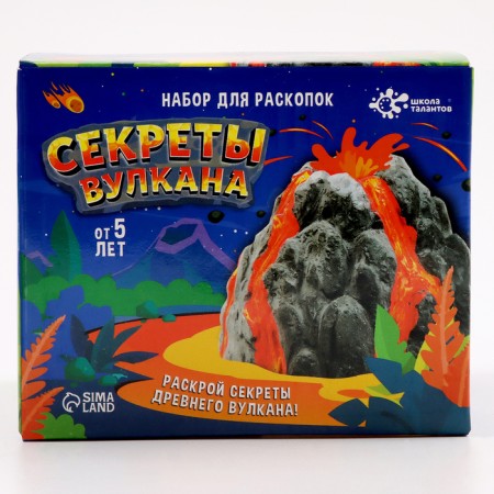 Set for excavations "Secrets of volcano", with tools, volcanic stones-4
