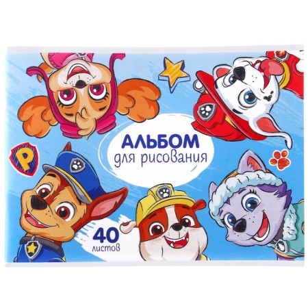 Album for drawing A4, 40 sheets 100 g/m², on a paper clip, puppy patrol-3