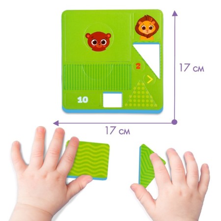 Children's developing game "Little Builder", EVA + cards, Kroshka Me-2