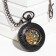 Pocket clock "Skeleton" mechanical, 5.5 x 4.5 cm, D dial-4 cm