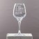 Glass for the wine "Libra" engraving, 350 ml