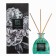 Diffusor aromatic Sofi de Marko Vanilla Coconut, 200 ml