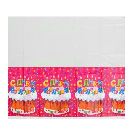 Groundpress "Happy Birthday", cake with candles-2