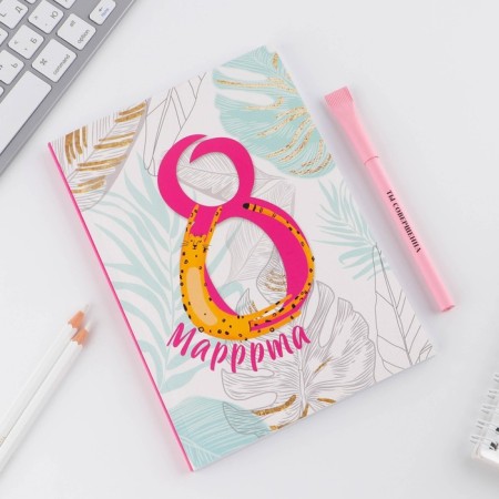 Set "8 Marrrt cheetah": A5 diary A5 80 sheets and eco -hand-3