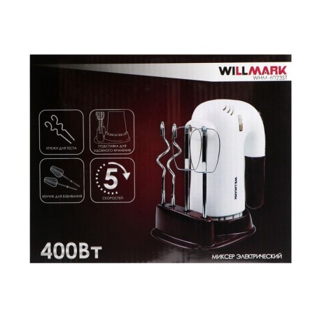 Mixer Willmarka Whm-6023st, manual, 400 watts, 5 speeds, 2 nozzles, stand, orange-8